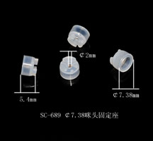 ￠7.38咪头固定座 SC-689